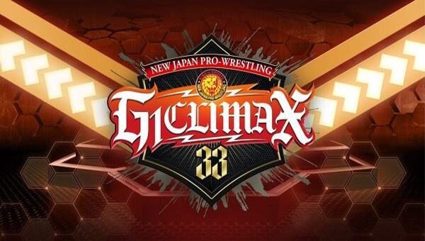 G1 Climax 33