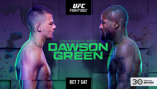 UFC Fight Night Vegas 80: Dawson vs Green